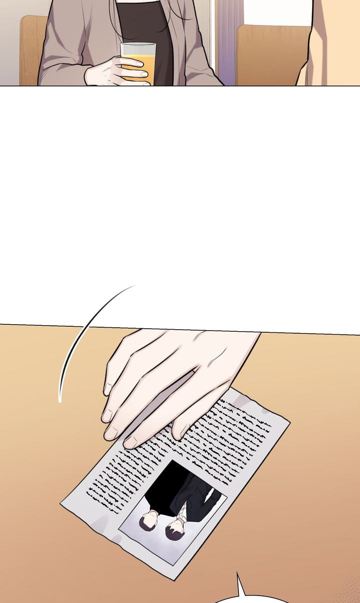 The Script Chapter 60 page 26 - 
