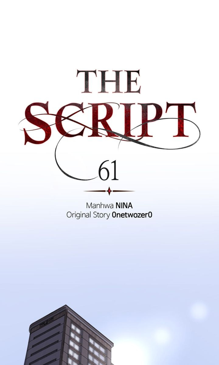 The Script Chapter 61 page 1 - 