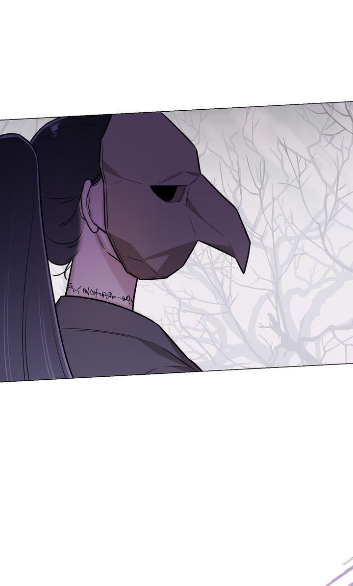 The Script Chapter 67 page 23 - 