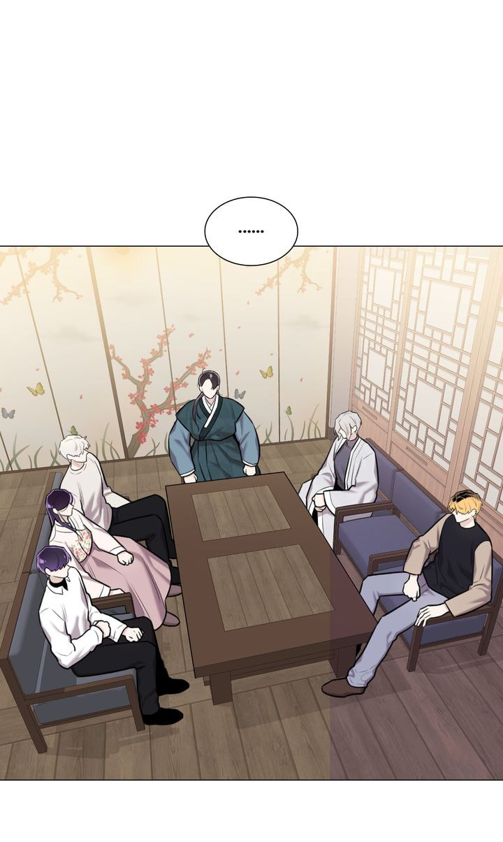 The Script Chapter 69 page 80 - 