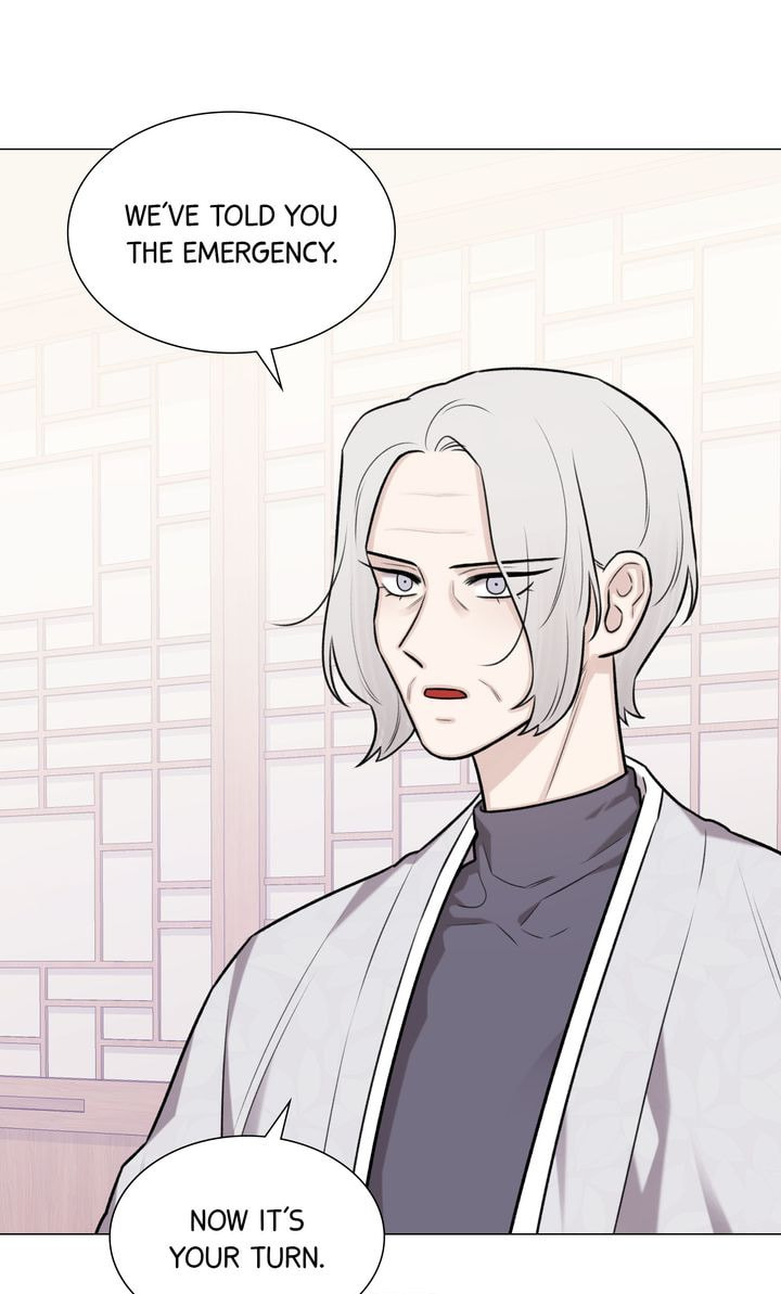 The Script Chapter 70 page 26 - 