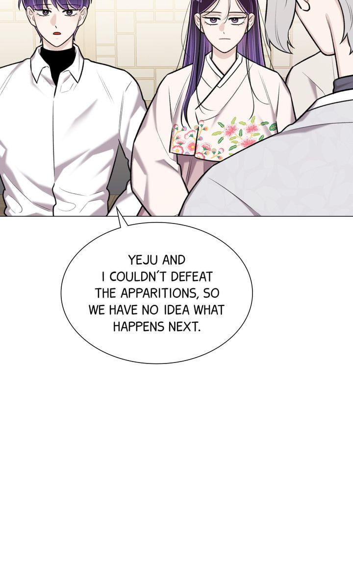 The Script Chapter 70 page 44 - 