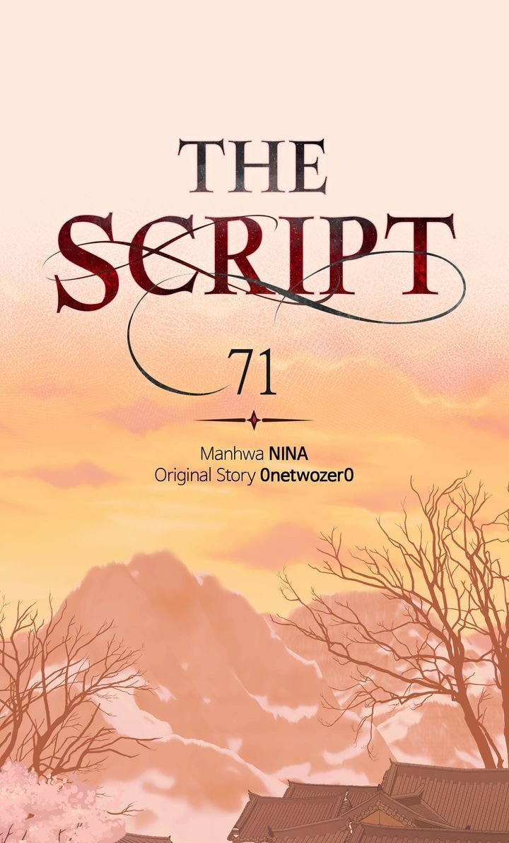 The Script Chapter 71 page 1 - 