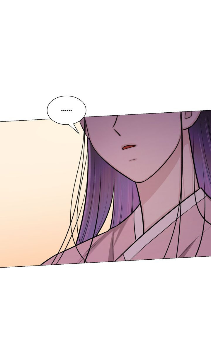 The Script Chapter 71 page 23 - 