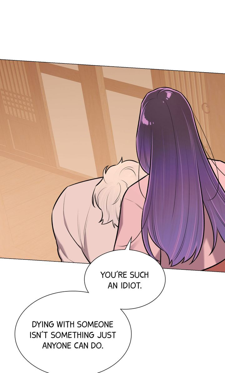 The Script Chapter 71 page 24 - 