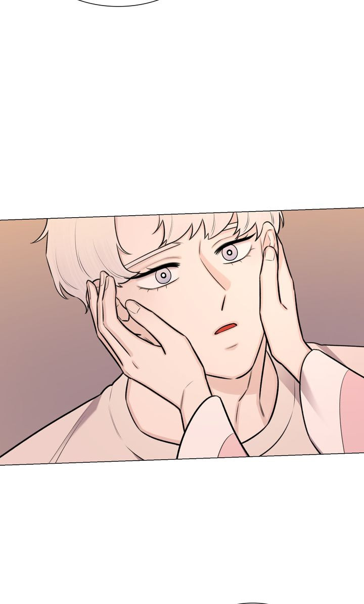 The Script Chapter 71 page 25 - 
