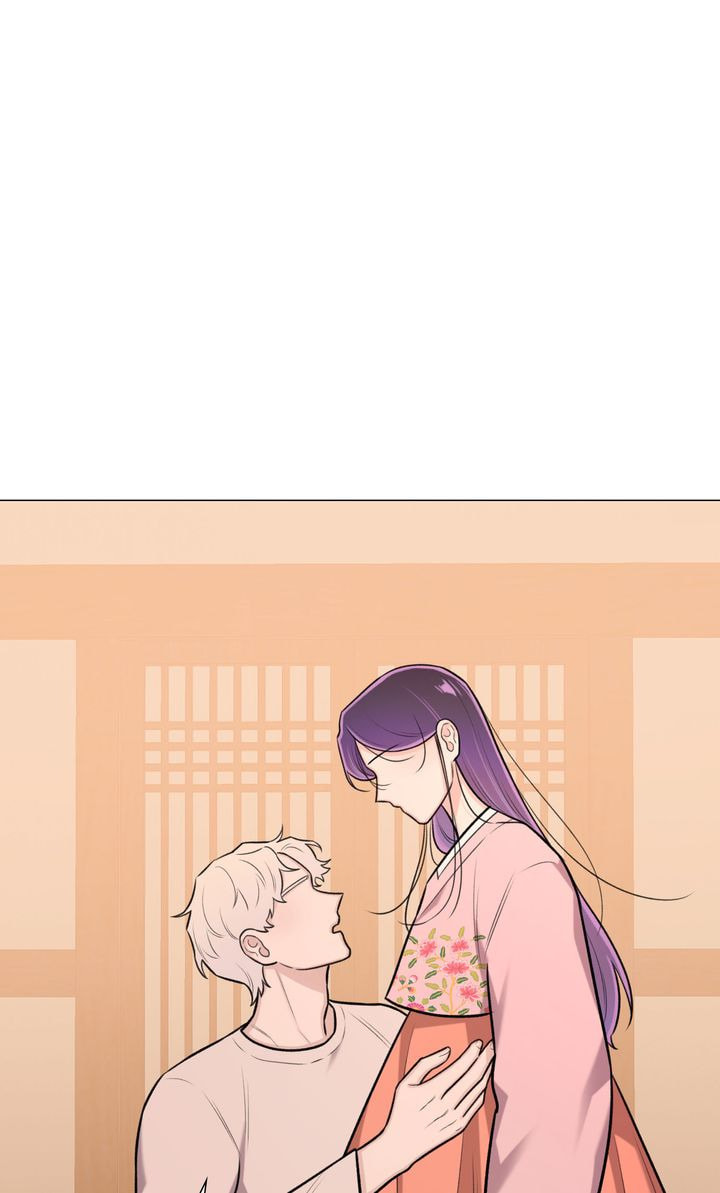 The Script Chapter 71 page 7 - 
