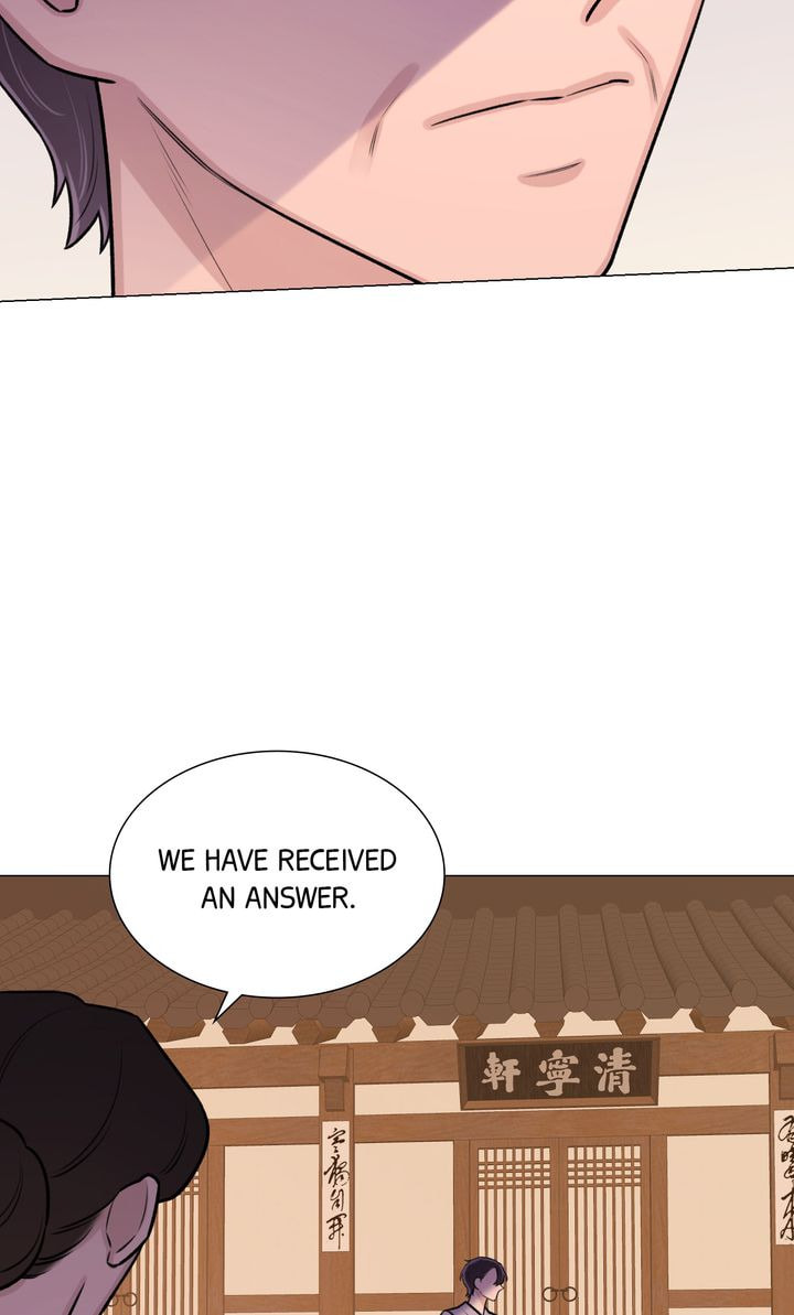 The Script Chapter 71 page 62 - 