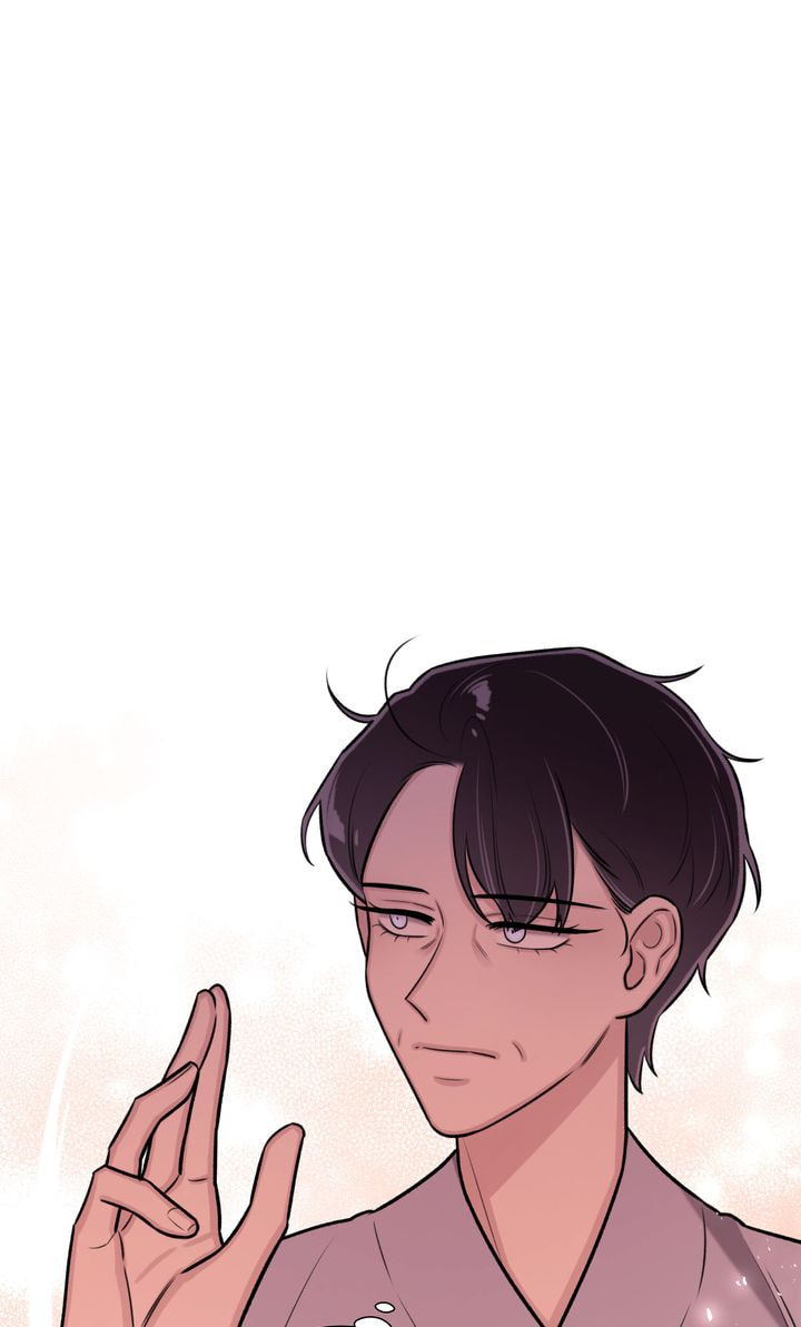 The Script Chapter 72 page 26 - 