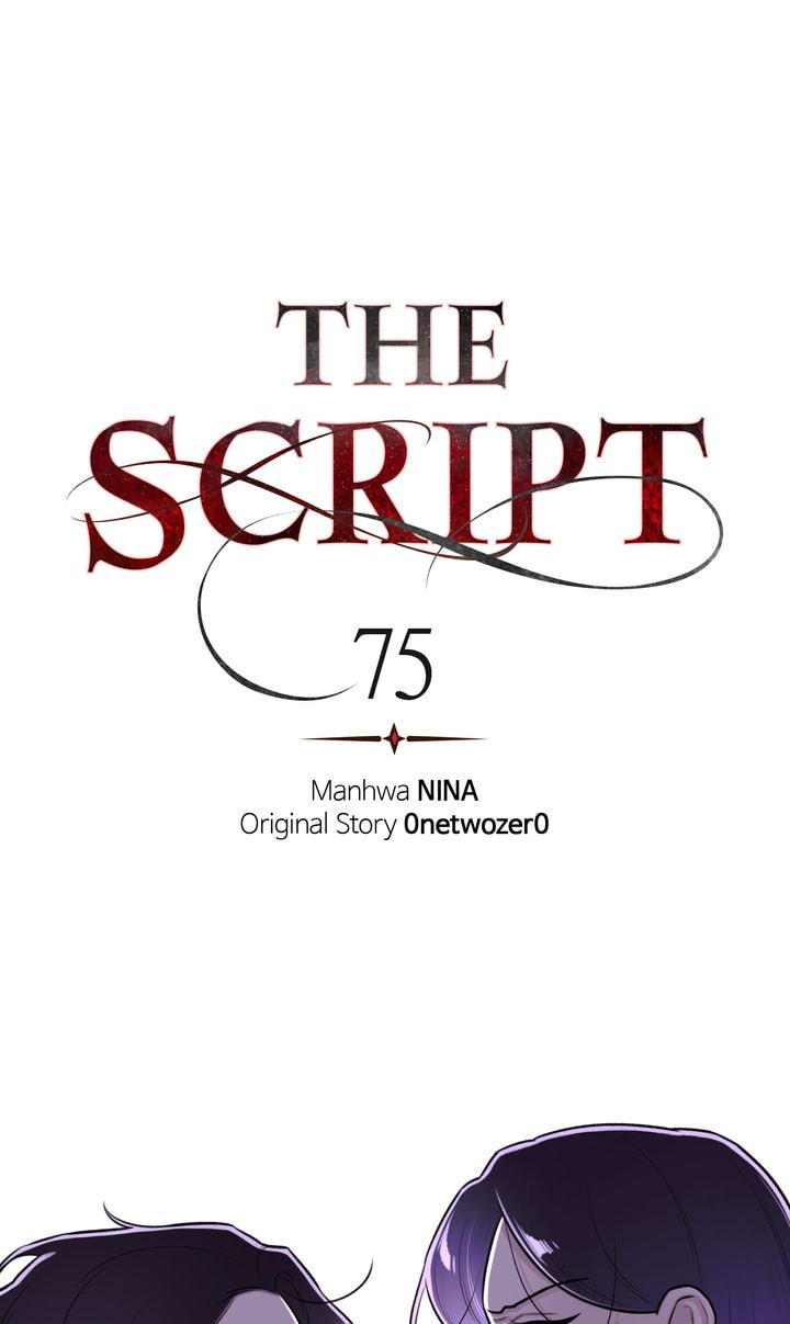 The Script Chapter 75 page 1 - 