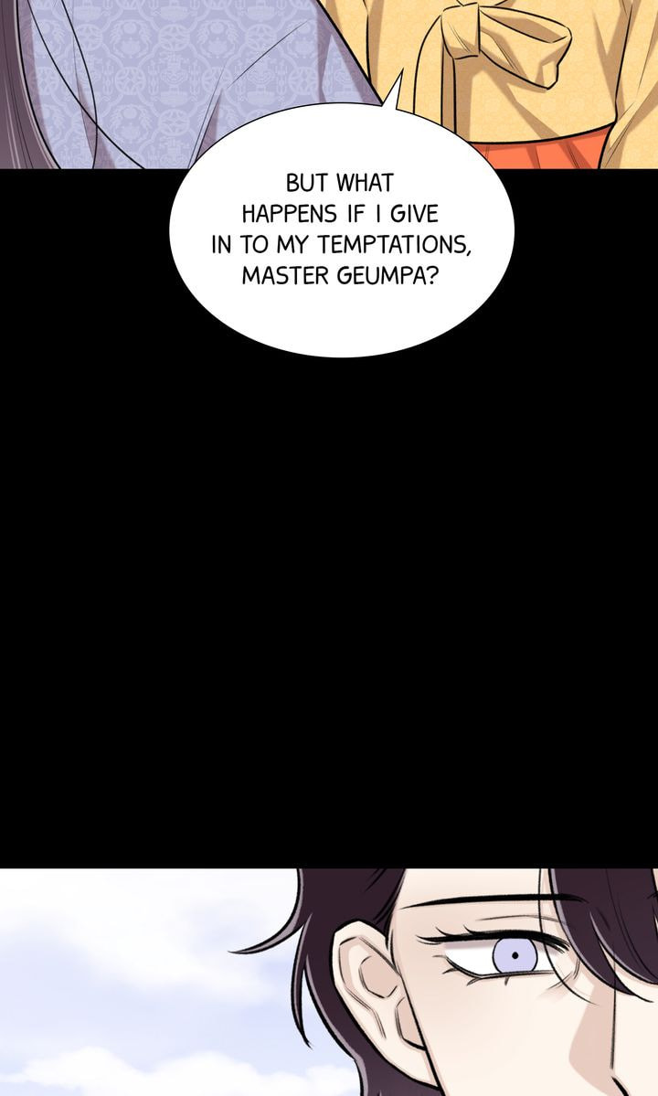 The Script Chapter 76 page 16 - 