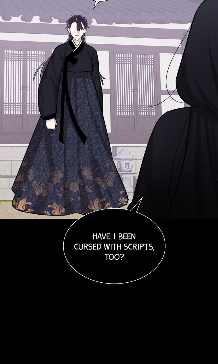 The Script Chapter 76 page 23 - 
