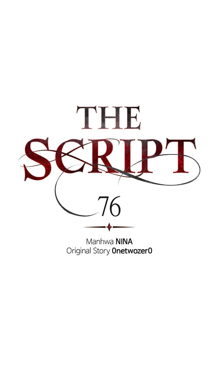 The Script Chapter 76 page 43 - 