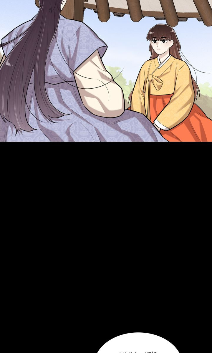 The Script Chapter 76 page 7 - 