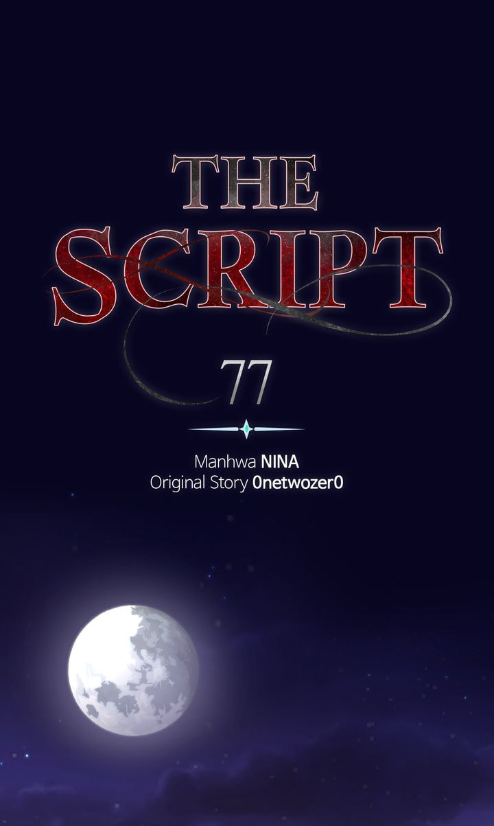 The Script Chapter 77 page 1 - 