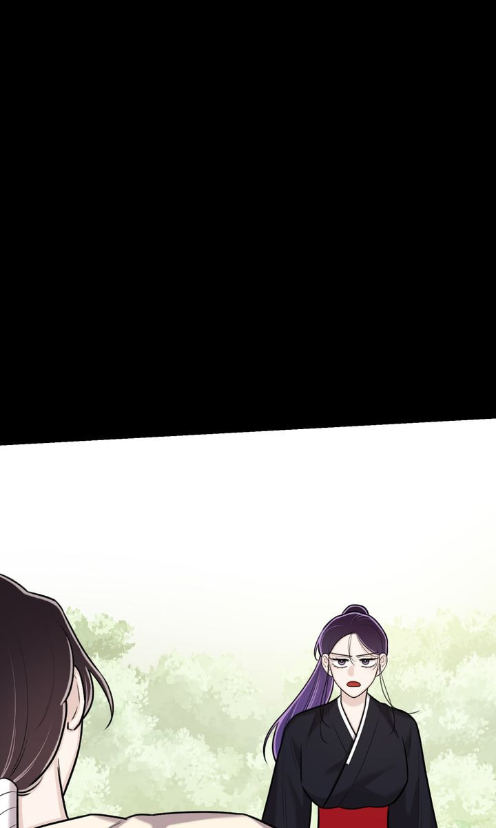 The Script Chapter 78 page 26 - 