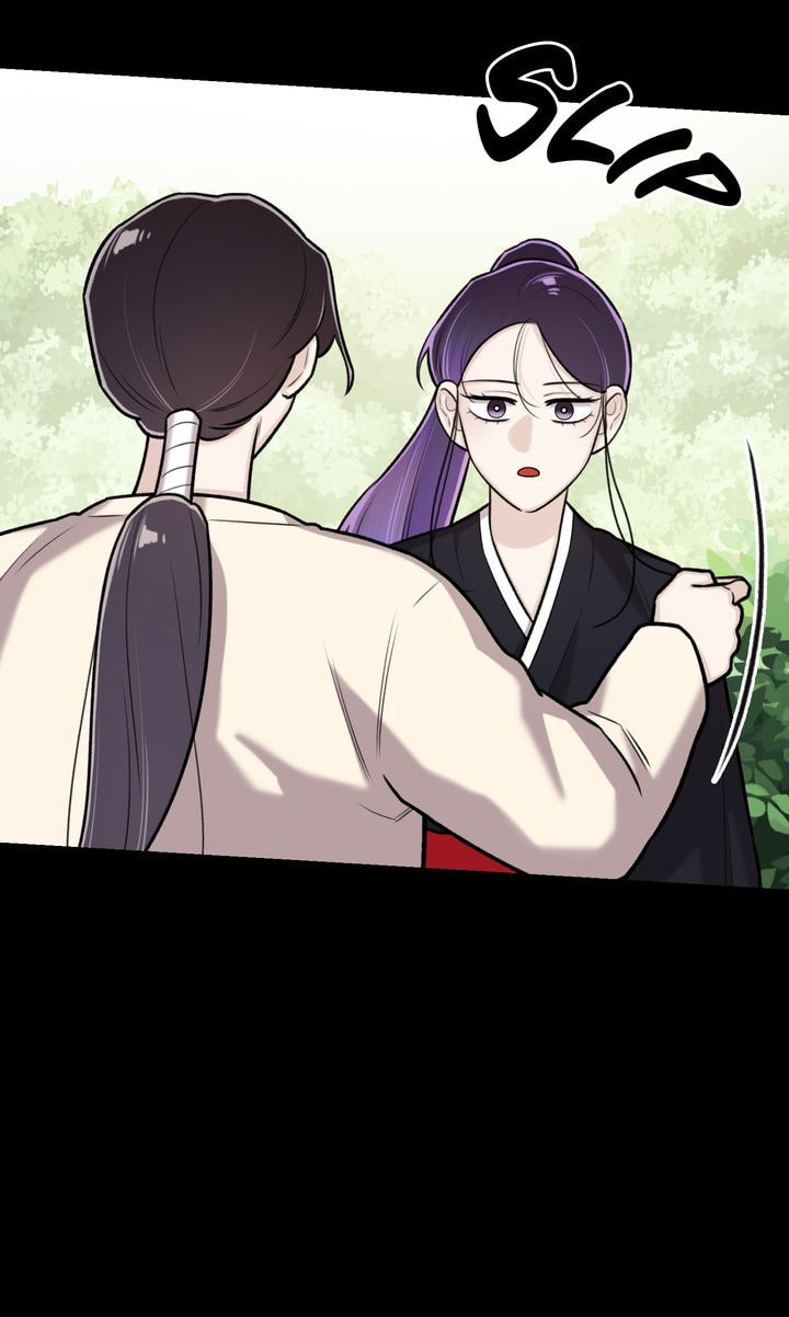 The Script Chapter 78 page 76 - 