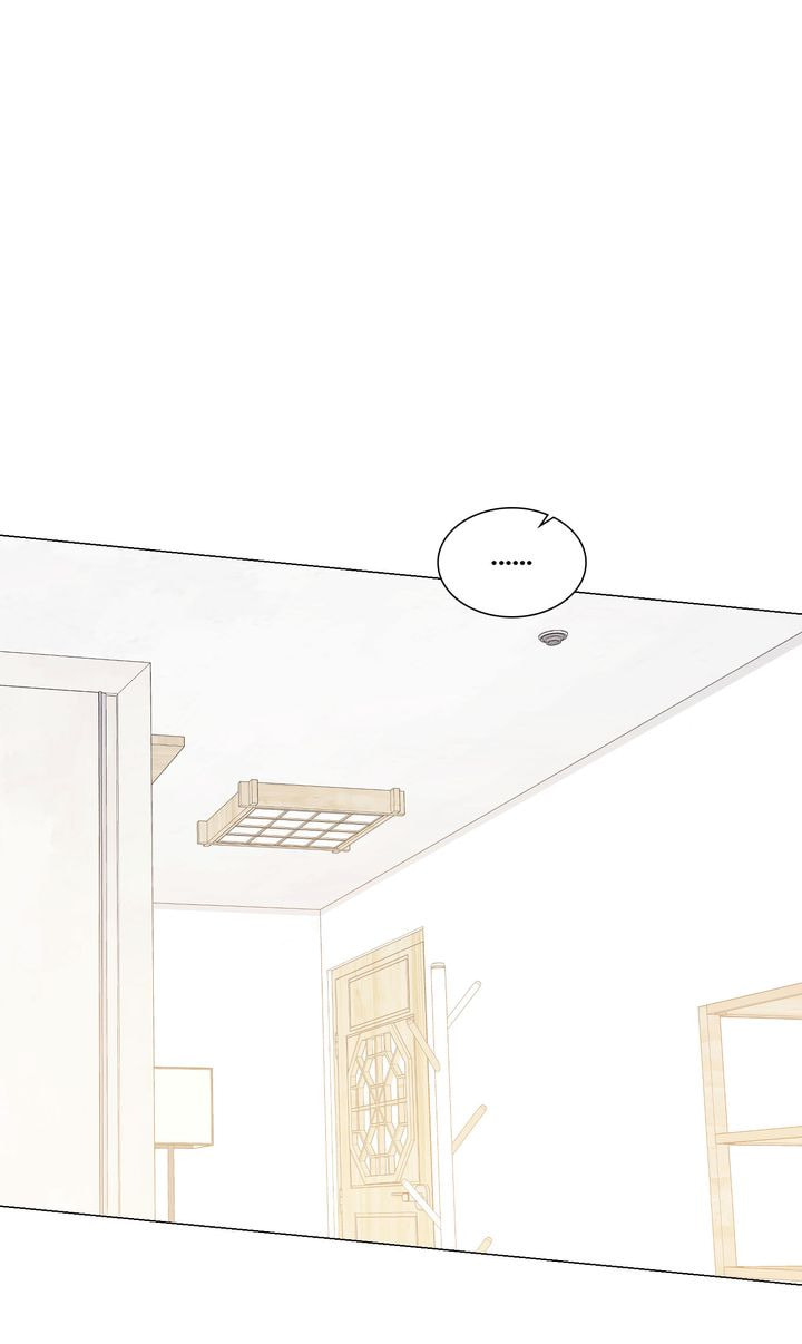 The Script Chapter 79 page 29 - 