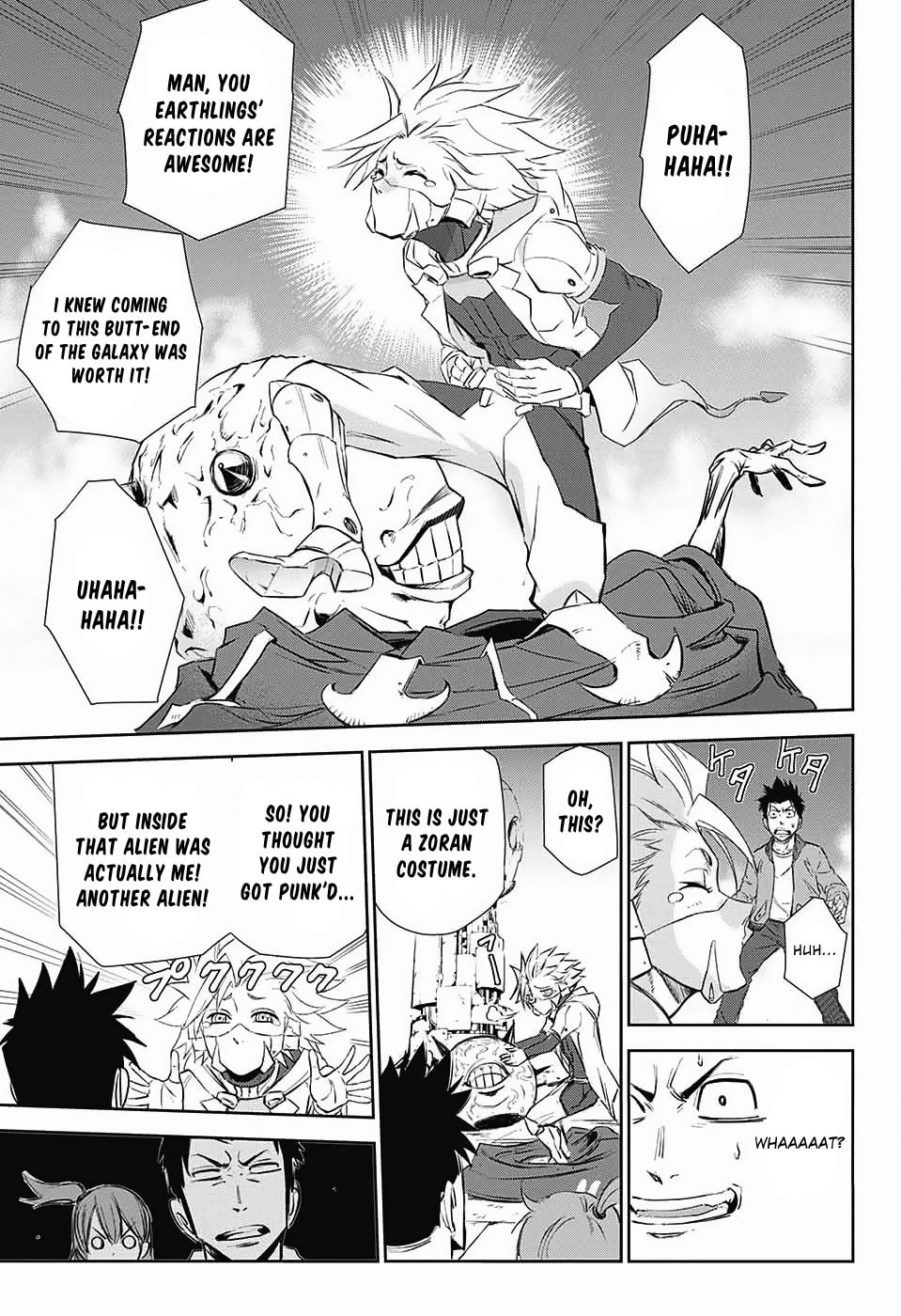 The Scum of the Galaxy Chapter 0 page 11 - 