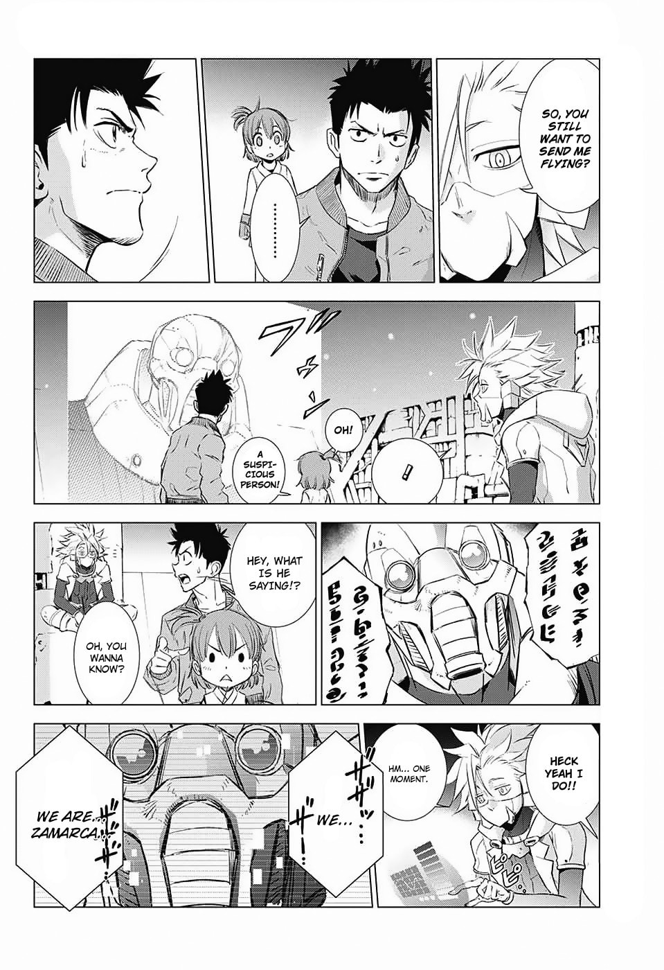 The Scum of the Galaxy Chapter 0 page 22 - 
