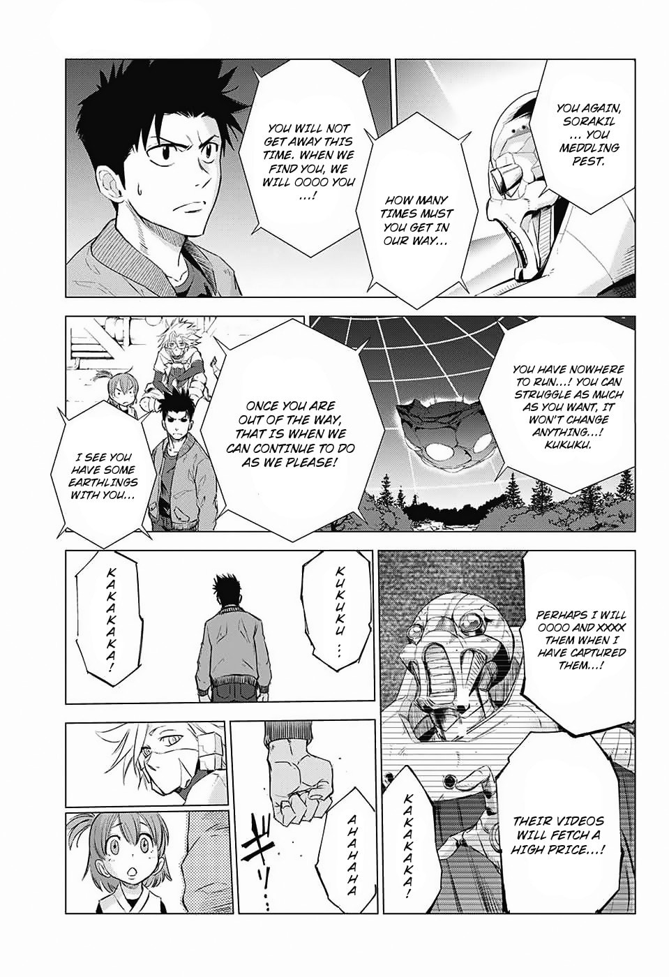 The Scum of the Galaxy Chapter 0 page 23 - 