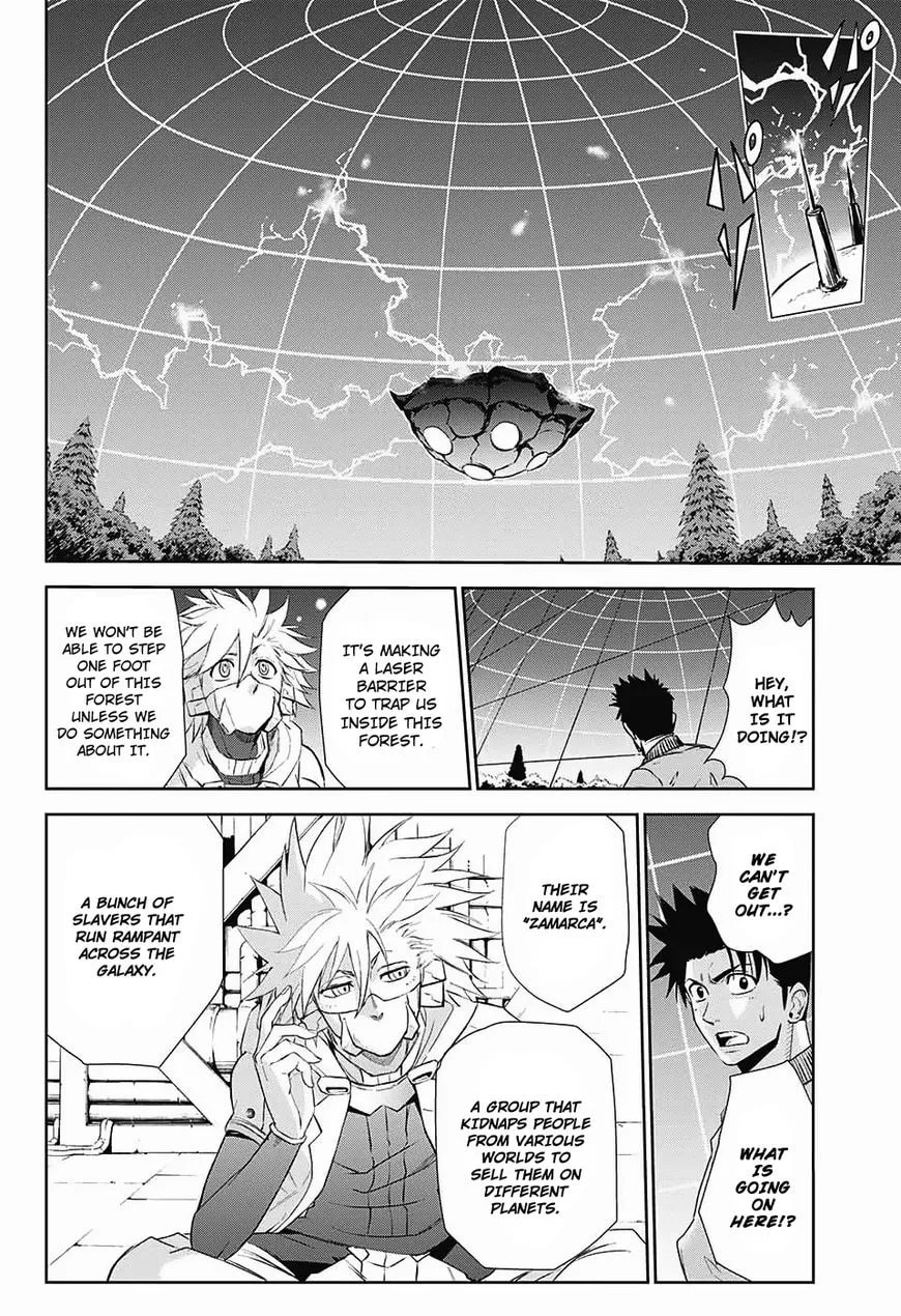 The Scum of the Galaxy Chapter 1 page 20 - 
