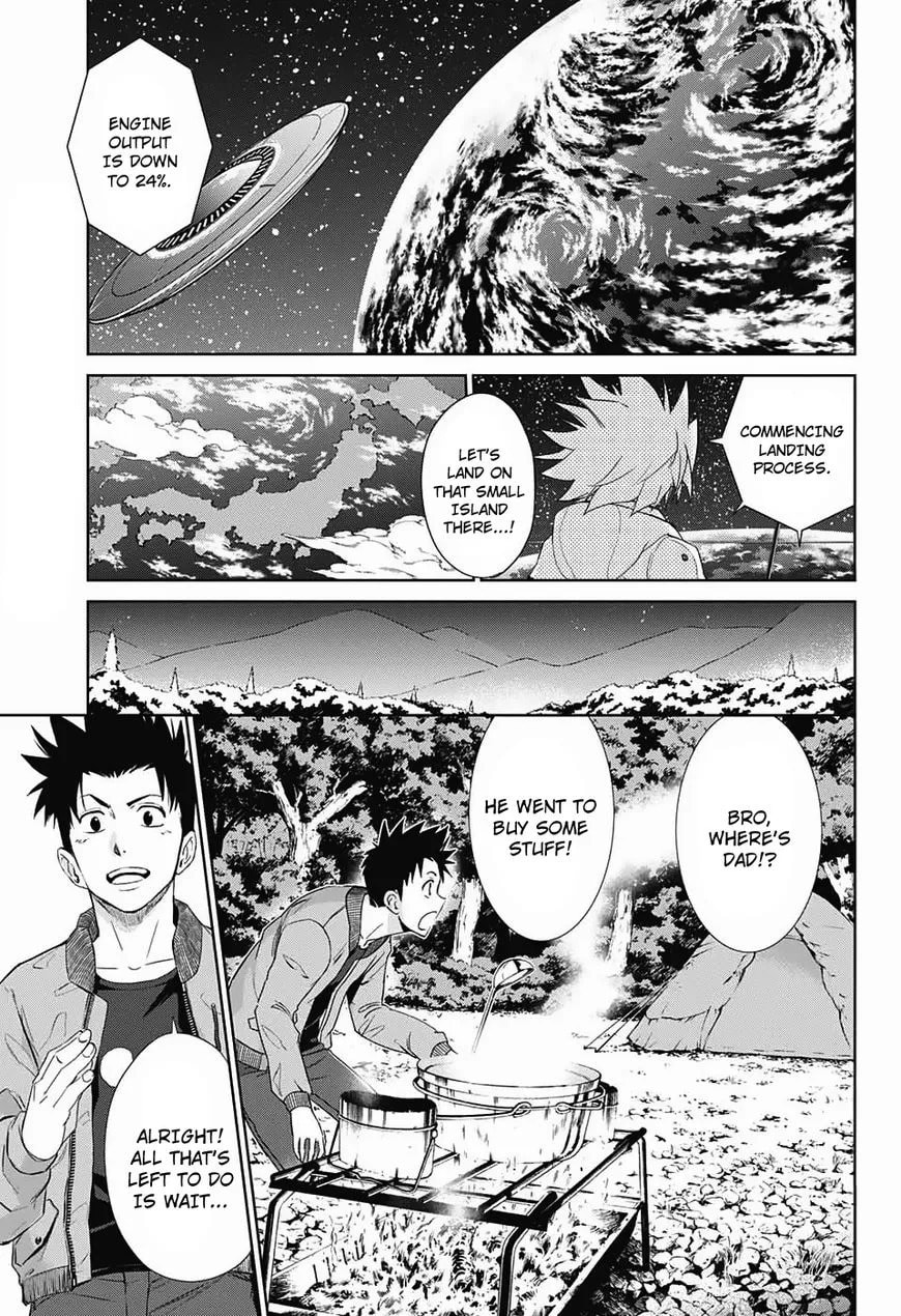 The Scum of the Galaxy Chapter 1 page 3 - 