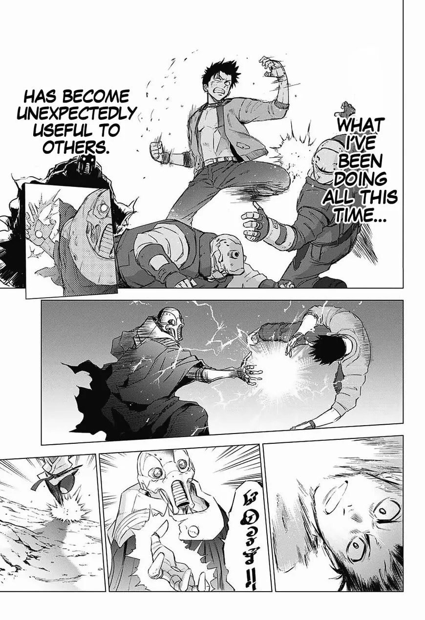 The Scum of the Galaxy Chapter 1 page 37 - 