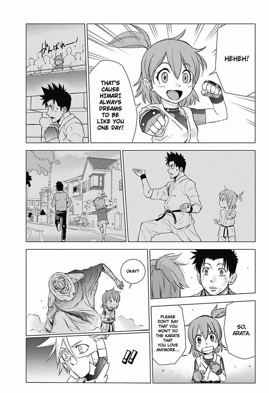 The Scum of the Galaxy Chapter 1 page 39 - 