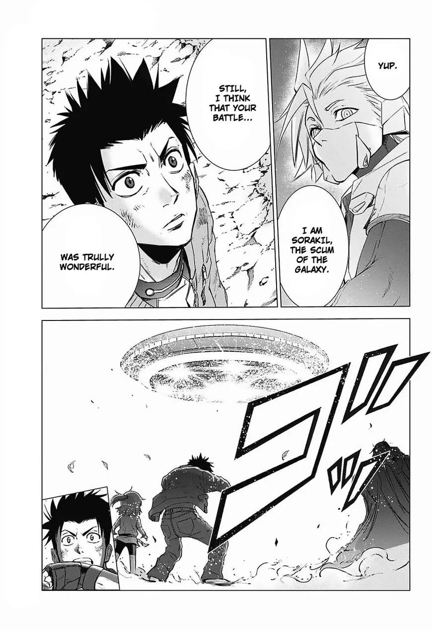 The Scum of the Galaxy Chapter 1 page 45 - 