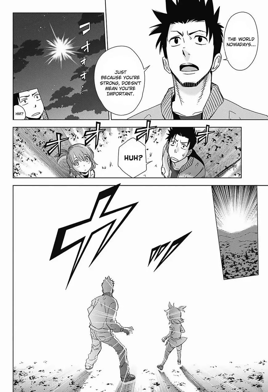 The Scum of the Galaxy Chapter 1 page 6 - 
