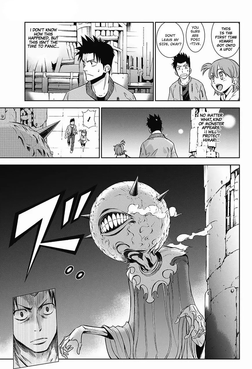 The Scum of the Galaxy Chapter 1 page 9 - 