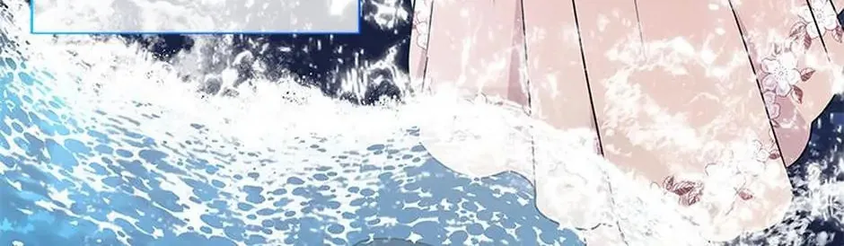Read The Sea Captain