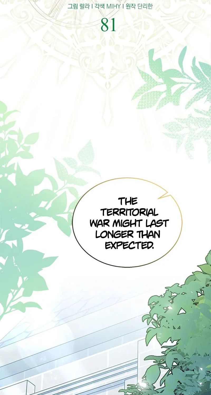 Read The Sea Captain