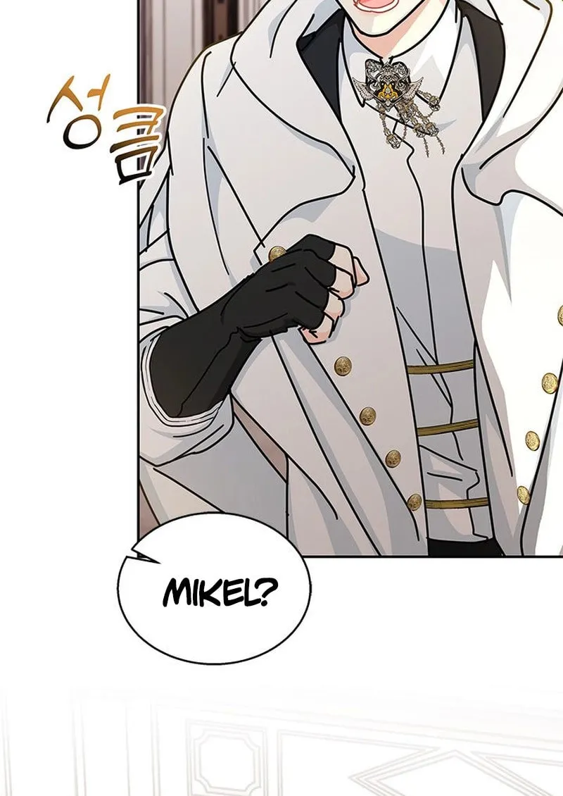 Read The Sea Captain
