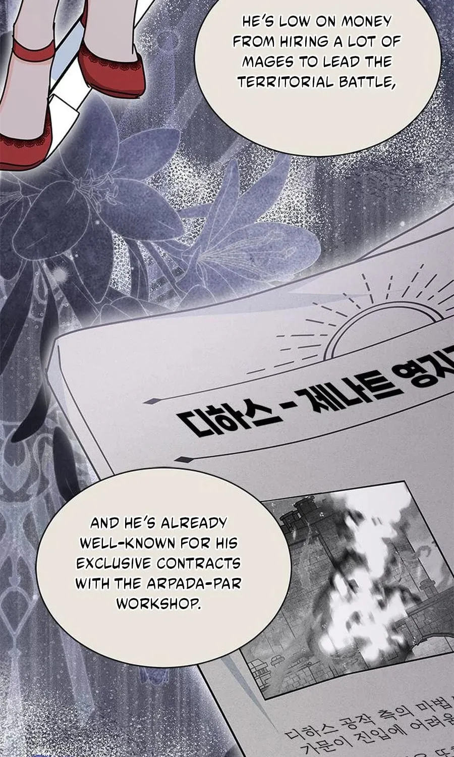 Read The Sea Captain