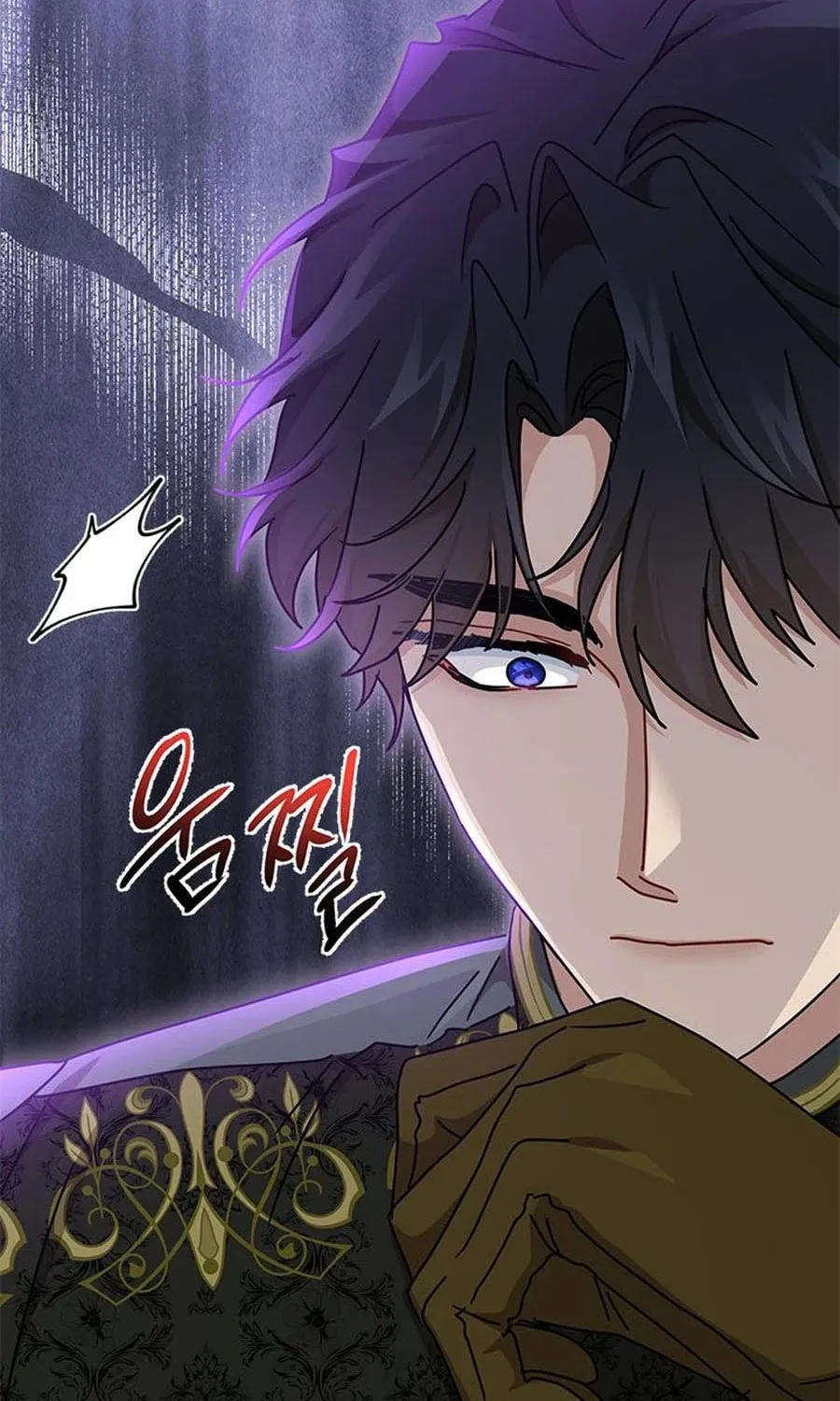 Read The Sea Captain