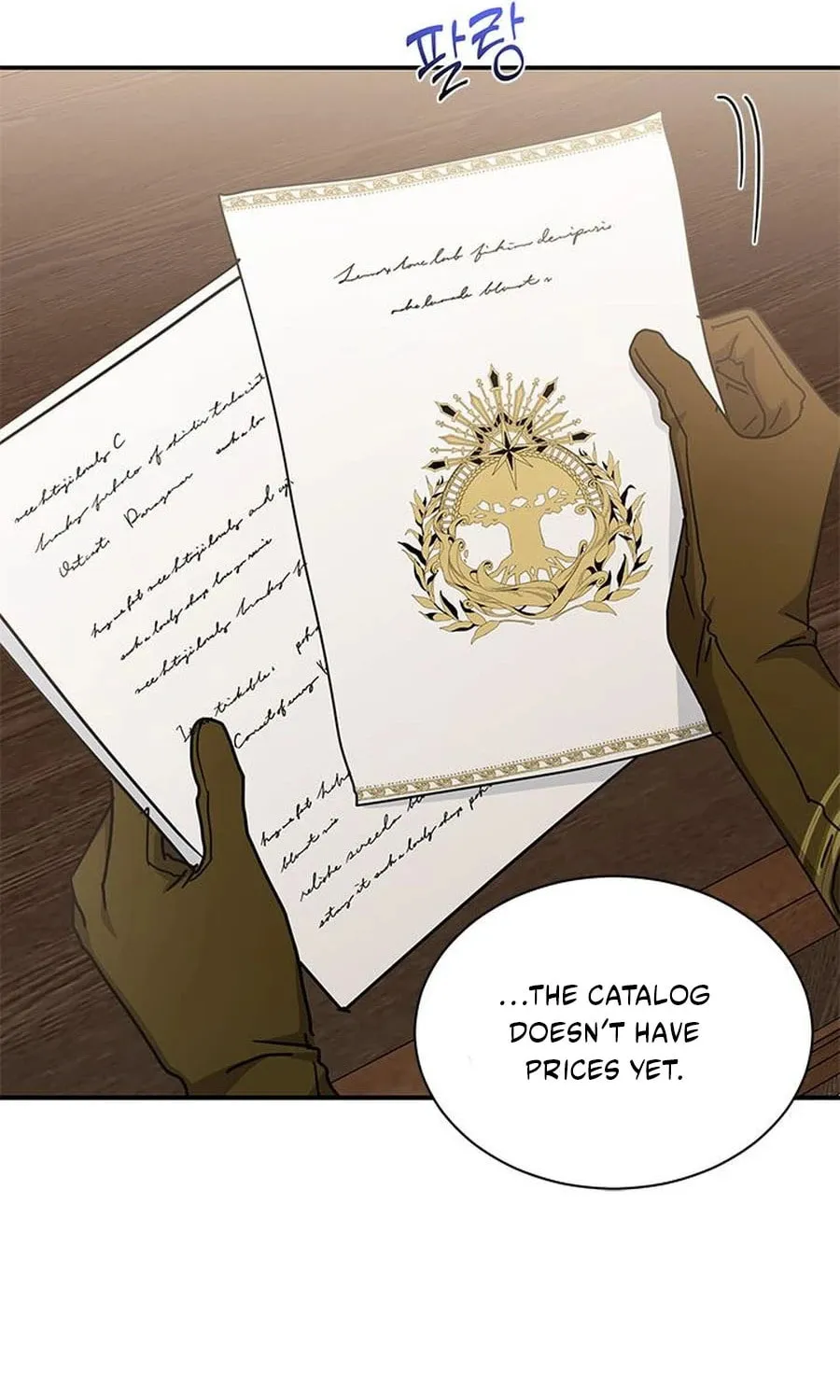 Read The Sea Captain