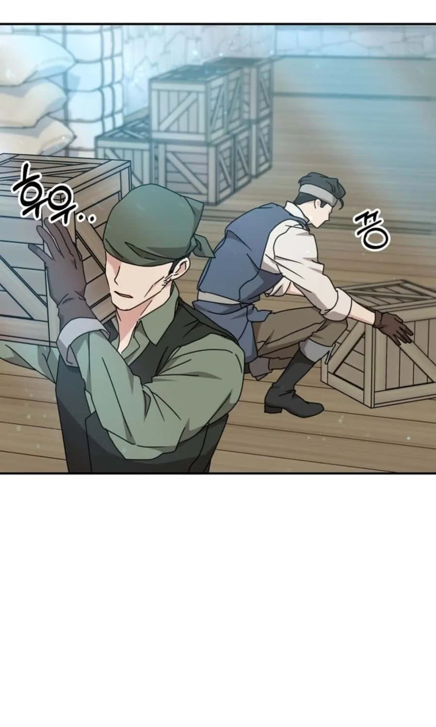 Read The Sea Captain