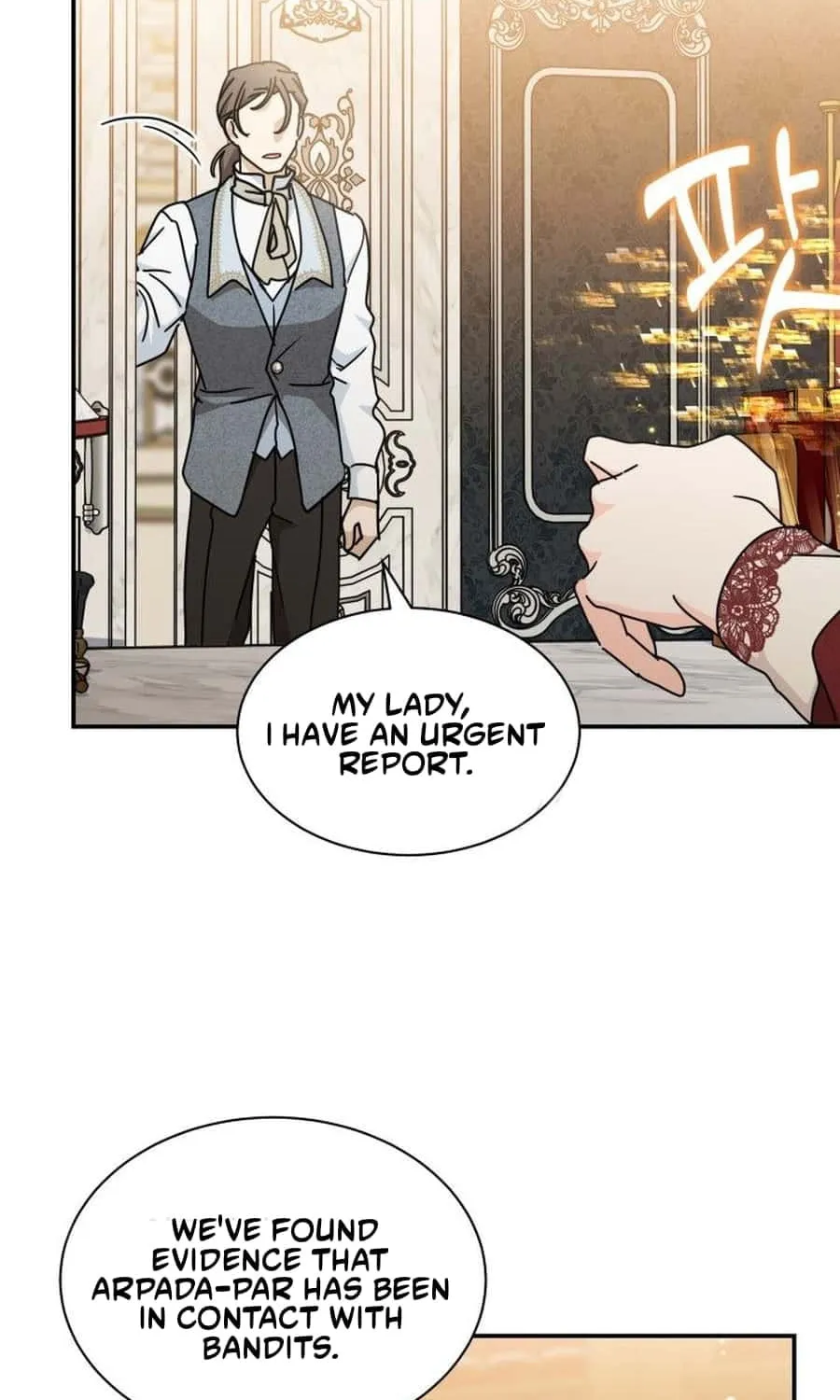 Read The Sea Captain