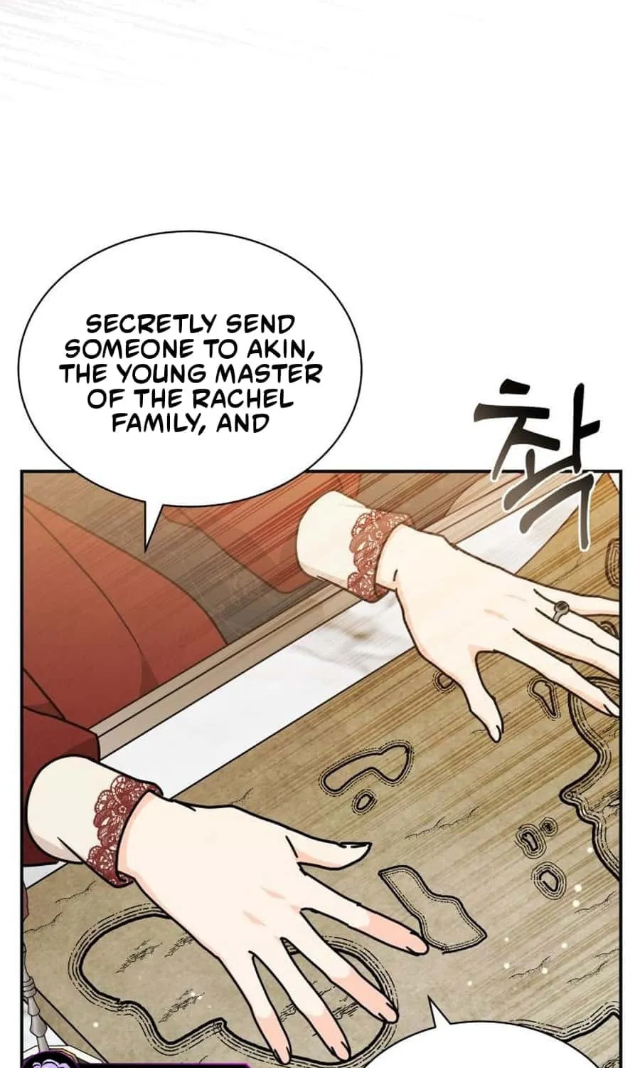 Read The Sea Captain