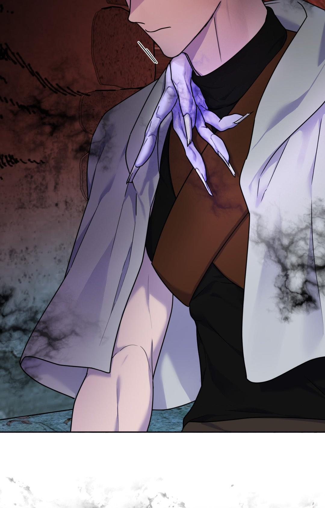Read The Search for Alosha chapter 1.4 image 27 on Lezhin