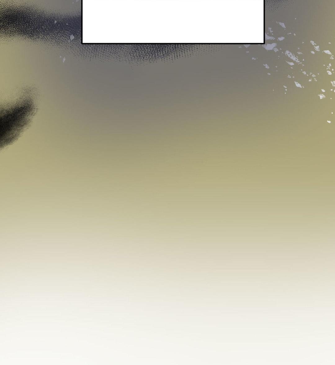 Read The Search for Alosha chapter 16 image 103 on Lezhin