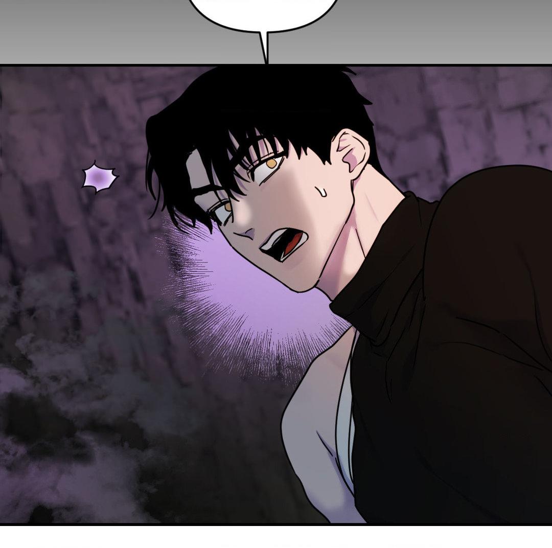 Read The Search for Alosha chapter 16 image 41 on Lezhin