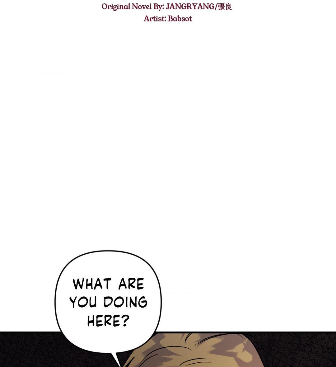 Read The Search for Alosha chapter 16 image 44 on Lezhin