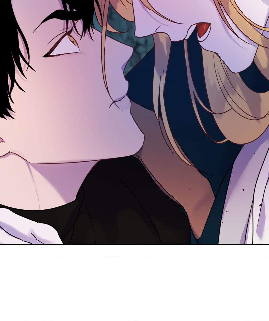 Read The Search for Alosha chapter 16 image 55 on Lezhin