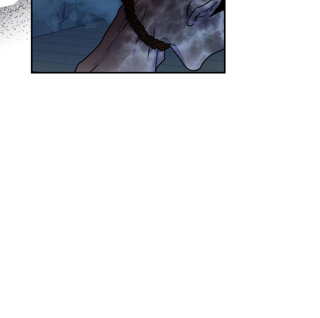 Read The Search for Alosha chapter 16 image 57 on Lezhin