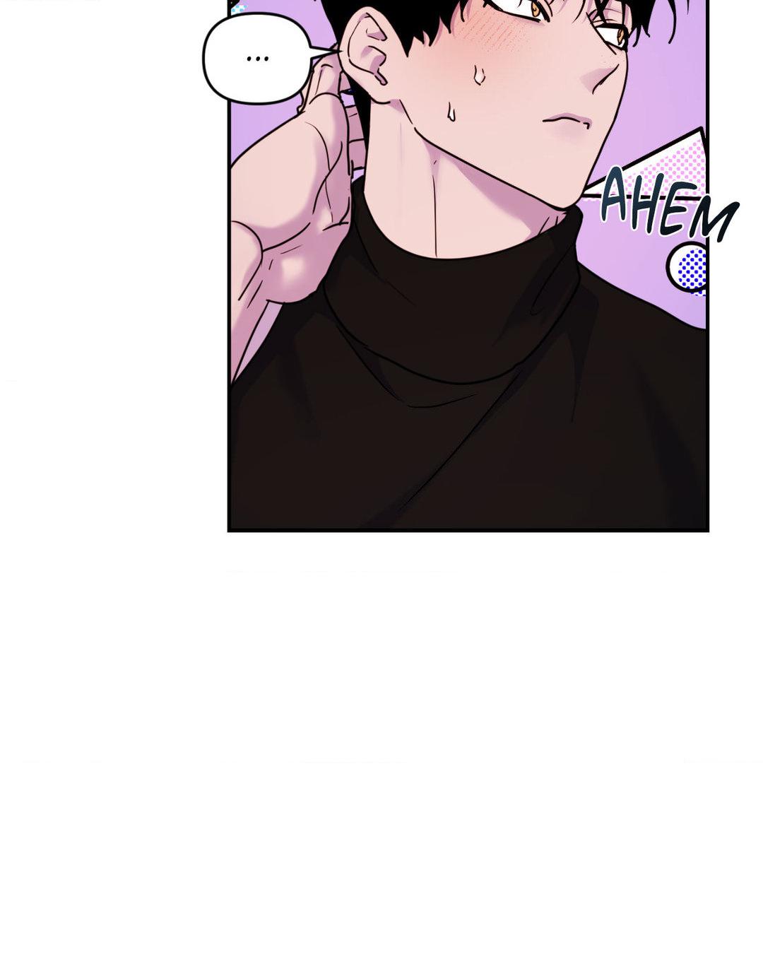 Read The Search for Alosha chapter 16 image 6 on Lezhin