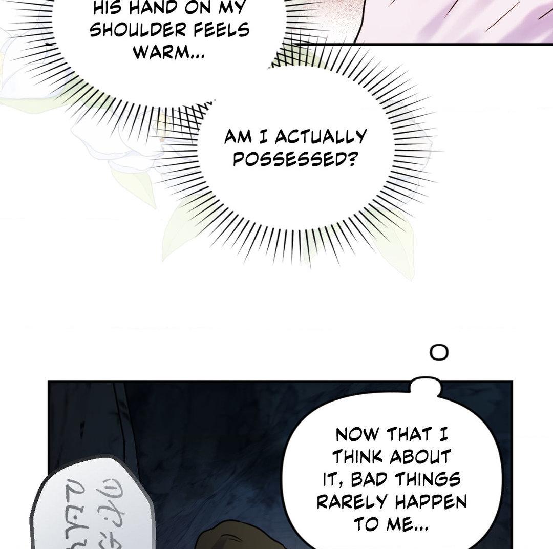 Read The Search for Alosha chapter 16 image 71 on Lezhin