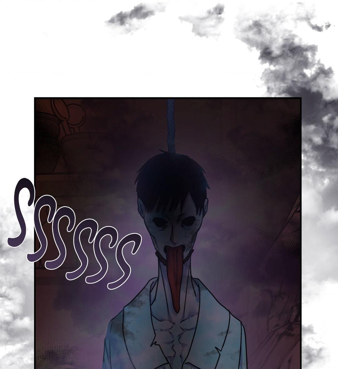 Read The Search for Alosha chapter 16 image 77 on Lezhin
